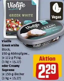 REWE Violife Greek white oder Creamy Supreme Angebot