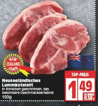 Edeka Neuseeländisches Lammkotelett 100g Angebot