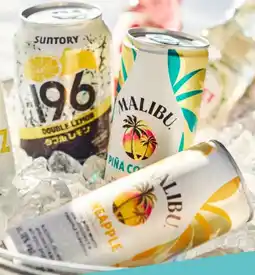 Galeria Markthalle Malibu Pineapple oder Watermelon Ready to Drink Angebot