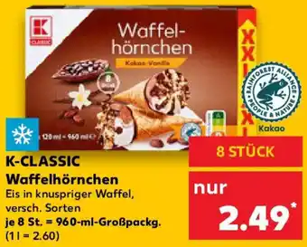 Kaufland K-CLASSIC Waffelhörnchen Angebot