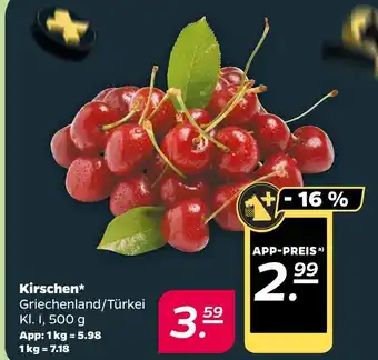 NETTO Kirschen Angebot
