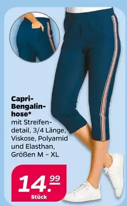 NETTO Capri-bengalinhose Angebot