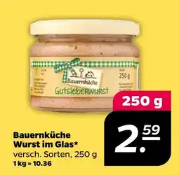 NETTO Bauernküche wurst im glas Angebot