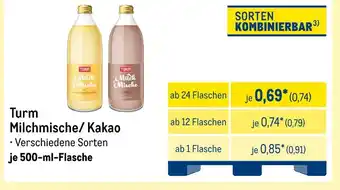 METRO Turm milchmische/ kakao Angebot
