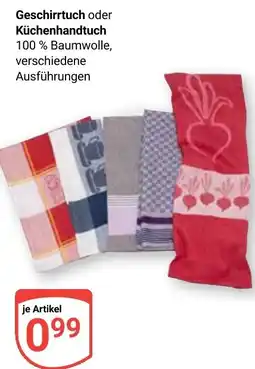 Globus Geschirrtuch oder Küchenhandtuch Angebot
