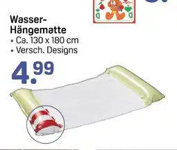 Rossmann Wasser- Hängematte Angebot