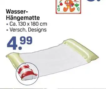 Rossmann Wasser- Hängematte Angebot