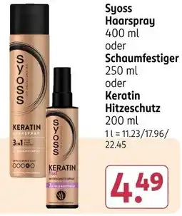 Rossmann Syoss Haarspray oder Schaumfestiger oder Keratin Hitzeschutz Angebot