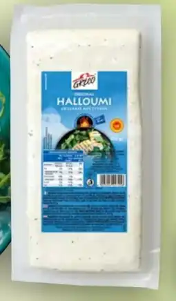 Handelshof Greco Taste Halloumi Grillkäse Angebot