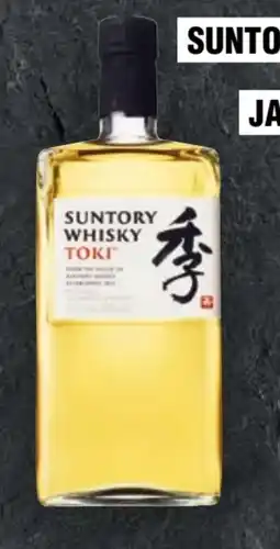 Handelshof Suntory Toki Blended Whisky Angebot