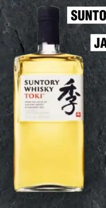 Handelshof Suntory Toki Blended Whisky Angebot