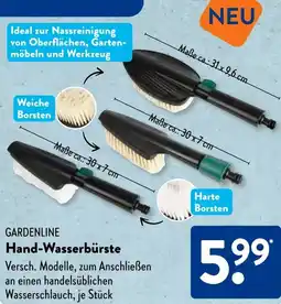 Aldi Süd GARDENLINE Hand-Wasserbürste Angebot