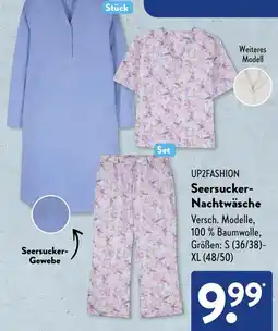 Aldi Süd UP2FASHION Seersucker Nachtwäsche Angebot