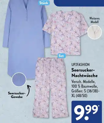 Aldi Süd UP2FASHION Seersucker Nachtwäsche Angebot