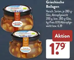 Aldi Süd LYTTOS Griechische Beilagen Angebot