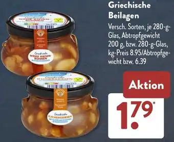Aldi Süd LYTTOS Griechische Beilagen Angebot