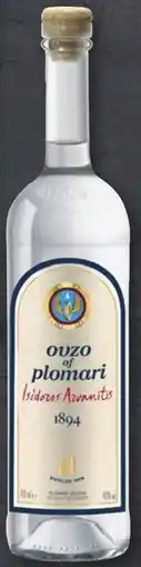 Aldi Süd Ouzo of Plomari Angebot