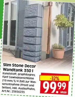 Edeka Herkules Slim Stone Decor Wandtank 350 I Angebot
