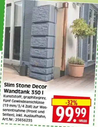 Edeka Herkules Slim Stone Decor Wandtank 350 I Angebot