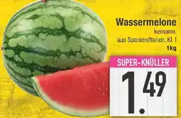 E-Center Wassermelone Angebot