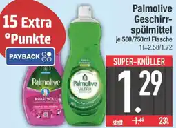 E-Center Palmolive Geschirrspülmittel Angebot