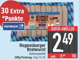 E-Center Regensburger Bratwurst Angebot