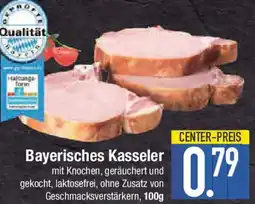 E-Center Bayerisches Kasseler Angebot