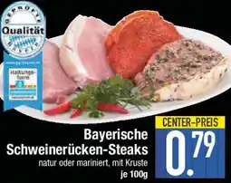 E-Center Bayerische Schweinerücken-Steaks Angebot