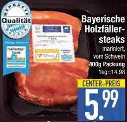 E-Center Bayerische Holzfällersteaks Angebot