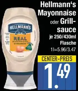 E-Center Hellmann's Mayonnaise oder Grillsauce Angebot