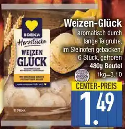 E-Center EDEKA Herzstücke Weizen-Glück Angebot