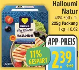 E-Center EDEKA Herzstücke Halloumi Natur Angebot