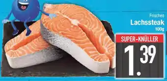 E-Center Frisches Lachssteak Angebot