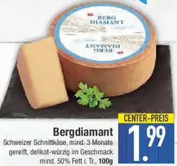 E-Center Bergdiamant Angebot
