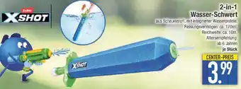E-Center ZURU XSHOT 2in1 Wasser-Schwert Angebot