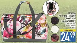 E-Center Damen Allround-Tasche Weekend Doctors Bag Angebot