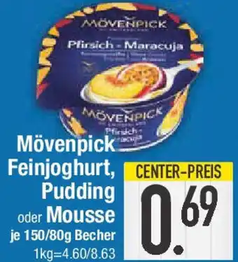 E-Center Mövenpick Feinjoghurt, Pudding oder Mousse Angebot