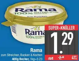 E-Center Rama Angebot