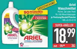 E-Center Ariel Waschmittel Angebot