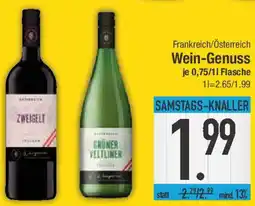 E-Center Wein Genuss Angebot