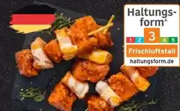 Kaufland K-Wertschätze Feinschmeckerspieße Angebot