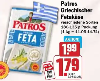 Hit Patros Griechischer Fetakäse Angebot