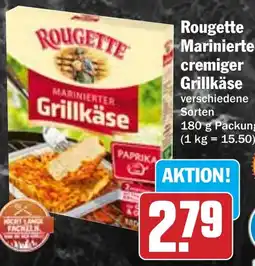 Hit Rougette Marinierter, cremiger Grillkäse Angebot