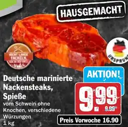 Hit Deutsche marinierte Nackensteaks, Spieße Angebot