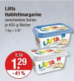 V Markt Lätta halbfettmargarine Angebot