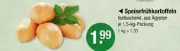 V Markt Speisefrühkartoffeln Angebot