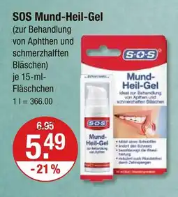 V Markt Sos mund-heil-gel Angebot