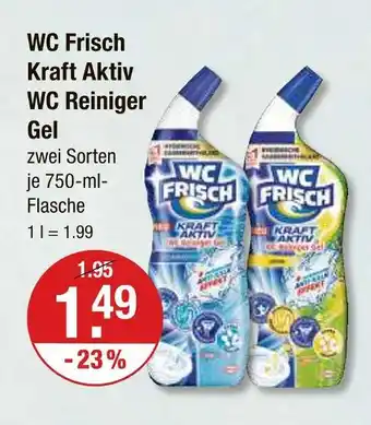 V Markt Wc frisch kraft aktiv wc reiniger gel Angebot
