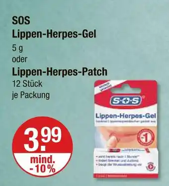 V Markt Sos lippen-herpes-gel Angebot