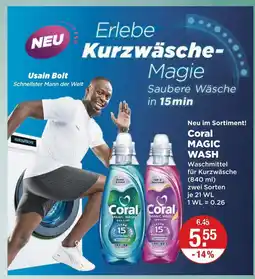 V Markt Coral magic wash Angebot